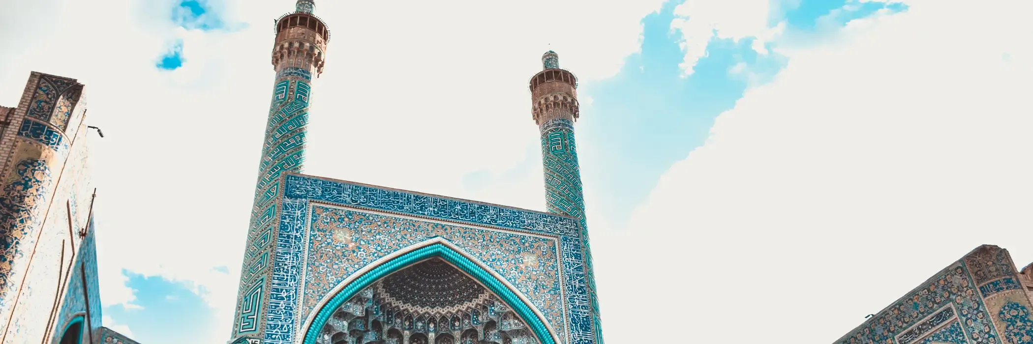 Iran esim plans