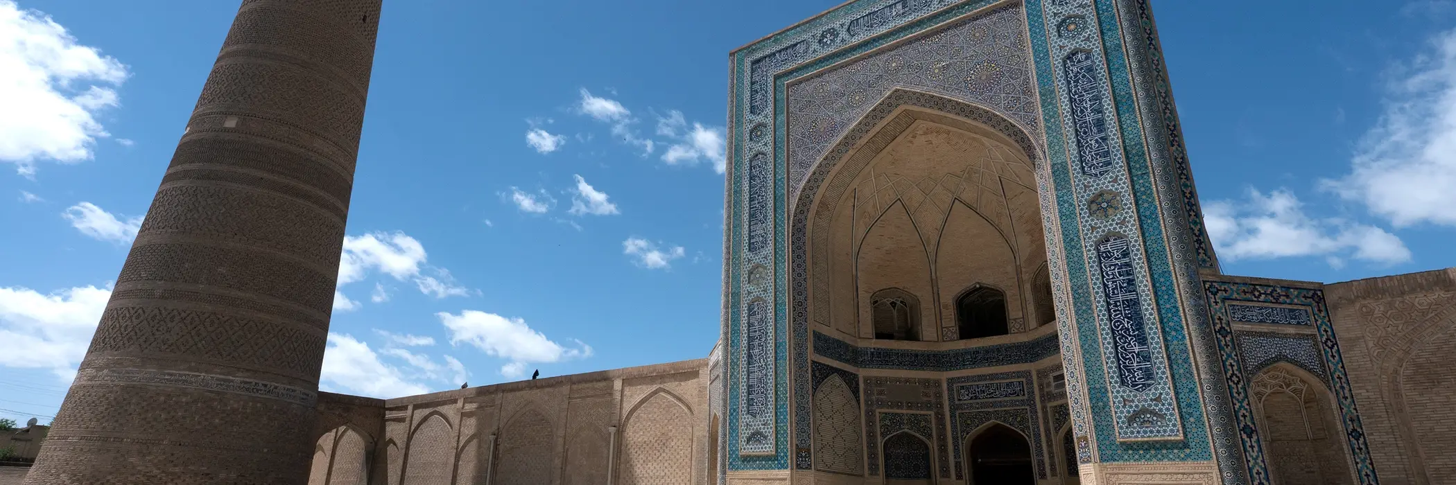 Uzbekistan esim plans