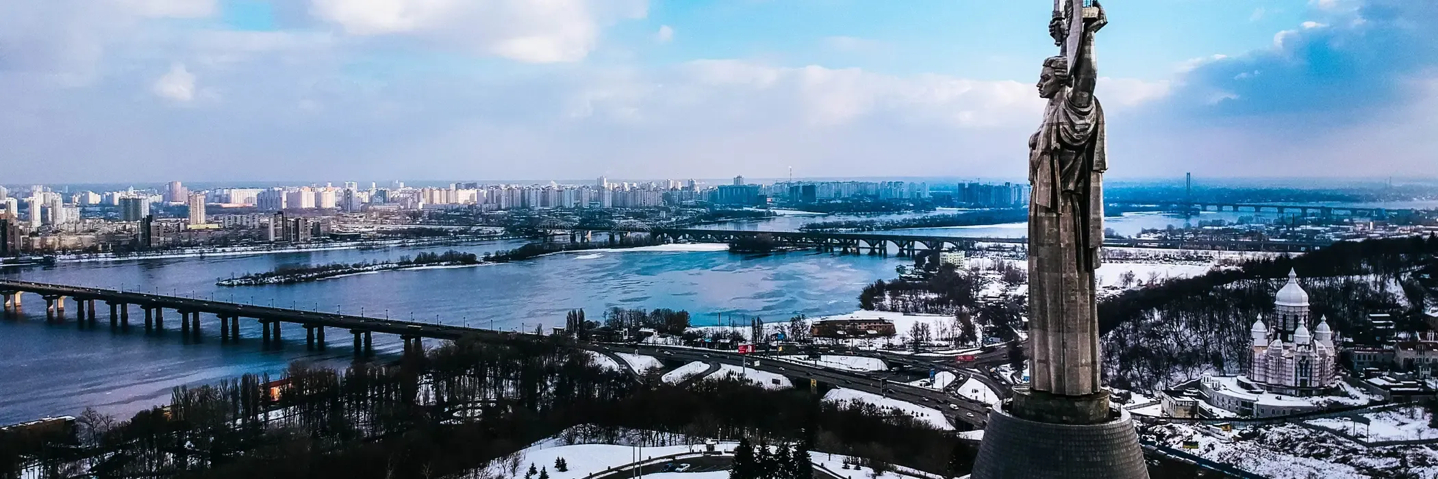 Ukraine esim plans