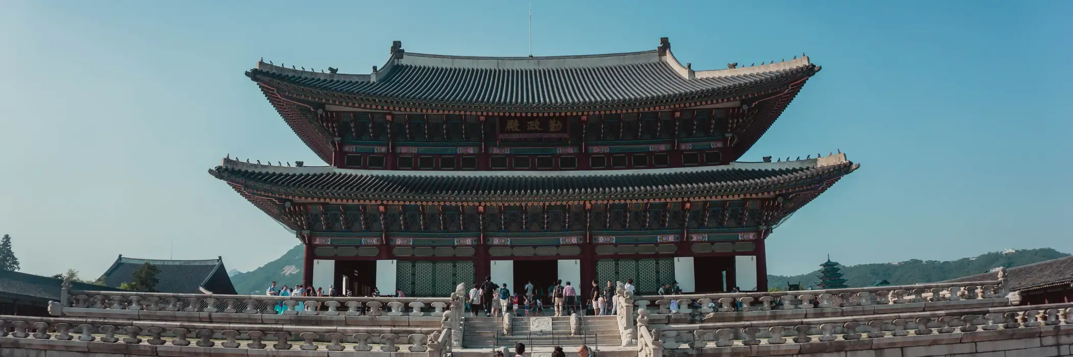 South Korea esim plans