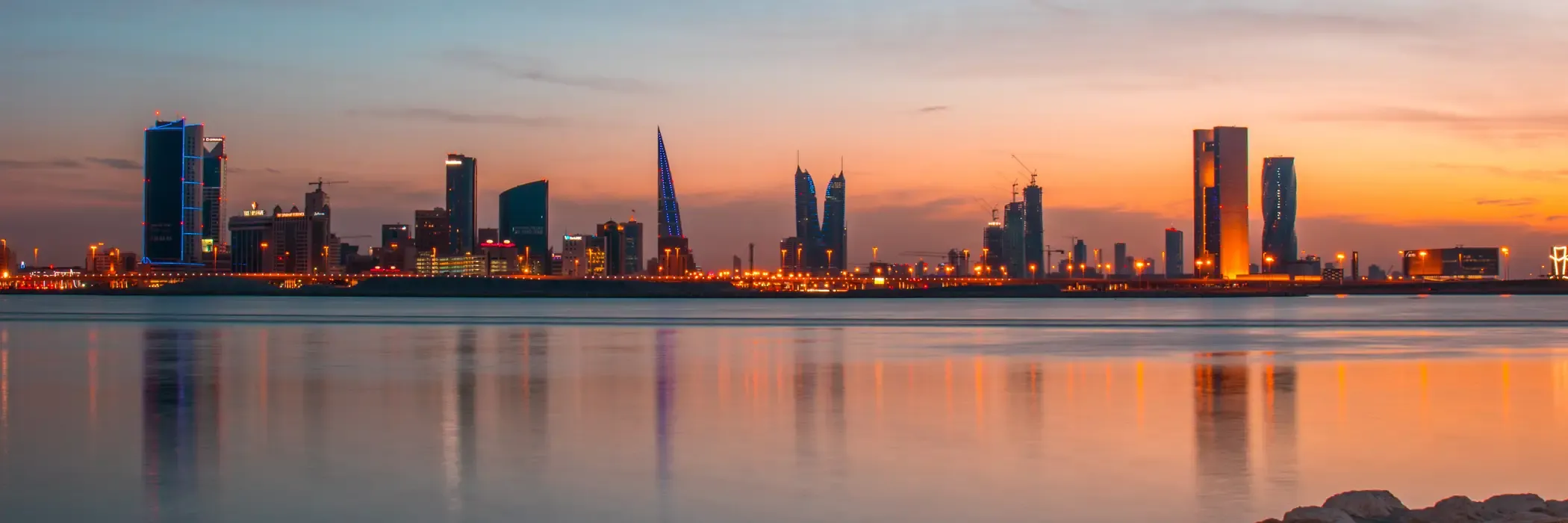 Bahrain esim plans